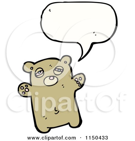 Cartoon of a Thinking Teddy Bear - Royalty Free Vector Clipart by lineartestpilot