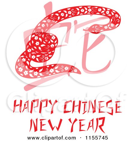 Cartoon of a Happy Chinese New Year Greeting and Snake - Royalty Free Vector Illustration by Cherie Reve