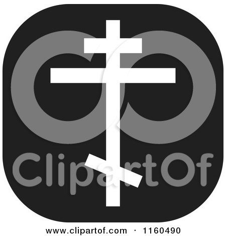 Clipart of a Black and White Orthodox Christian Cross Icon - Royalty Free Vector Illustration by Johnny Sajem