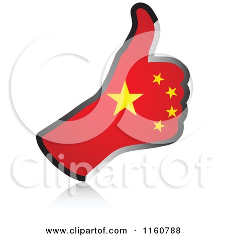Clipart of a Flag of China Thumb up Hand - Royalty Free Vector Illustration by Andrei Marincas