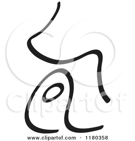Clipart of a Black and White Stick Drawing of a Gymnast - Royalty Free Vector Illustration by Zooco
