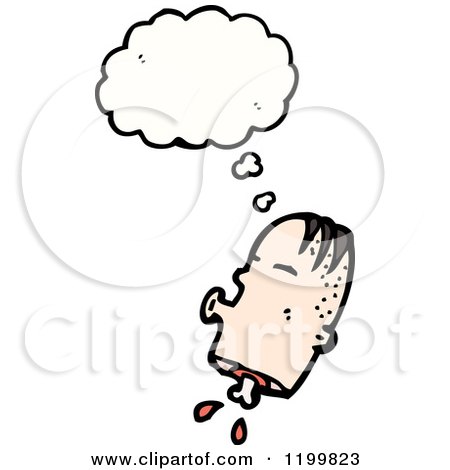 Cartoon of a Carton Thinking - Royalty Free Vector Illustration by lineartestpilot