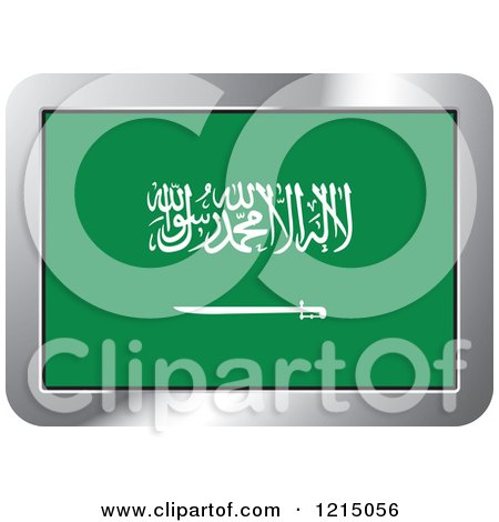 Clipart of a Saudi Arabia Flag and Silver Frame Icon - Royalty Free Vector Illustration by Lal Perera