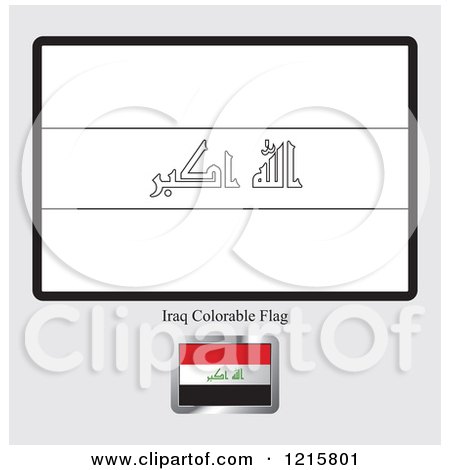 Clipart of a Coloring Page and Sample for an Iraq Flag - Royalty Free Vector Illustration by Lal Perera