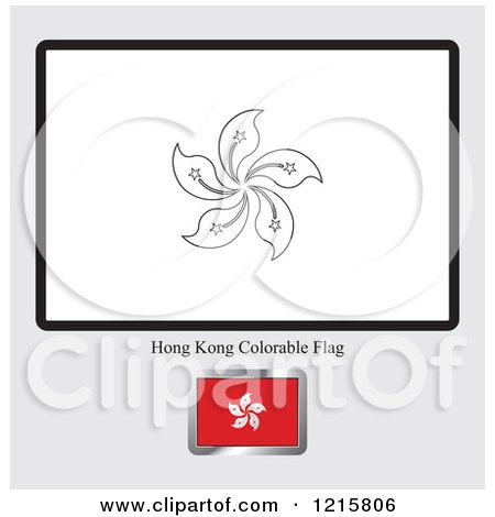 Clipart of a Coloring Page and Sample for a Hong Kong Flag - Royalty Free Vector Illustration by Lal Perera