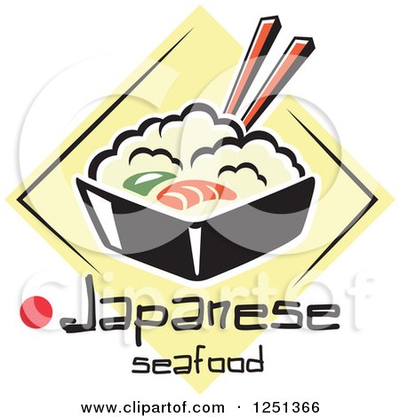 Clipart of a Bowl of Rice with Japanese Seafood Text - Royalty Free Vector Illustration by Vector Tradition SM