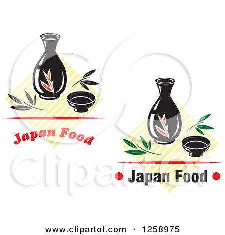 Clipart of Asian Oil Designs - Royalty Free Vector Illustration by Vector Tradition SM