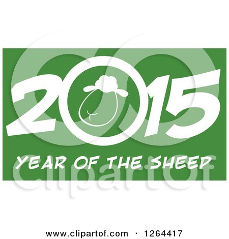 Clipart of a Year of the Sheep 2015 Chinese Zodiac Design - Royalty Free Vector Illustration by Hit Toon