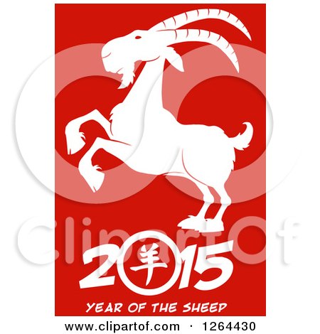 Clipart of a Year of the Sheep Goat 2015 Design - Royalty Free Vector Illustration by Hit Toon