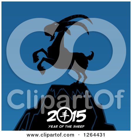 Clipart of a Year of the Sheep Mountaintop Goat 2015 Design - Royalty Free Vector Illustration by Hit Toon