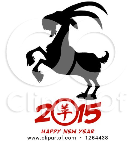 Clipart of a Happy New Year of the Goat 2015 Design - Royalty Free Vector Illustration by Hit Toon