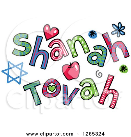 Clipart of Colorful Sketched Shanah Tovah Text - Royalty Free Vector Illustration by Prawny