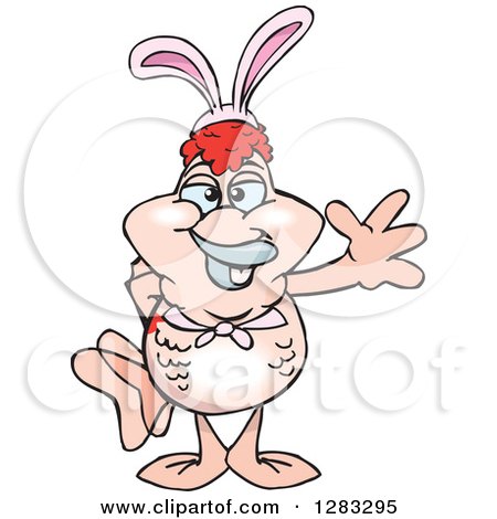 Clipart of a Friendly Waving Pink Goldfish Wearing Easter Bunny Ears - Royalty Free Vector Illustration by Dennis Holmes Designs