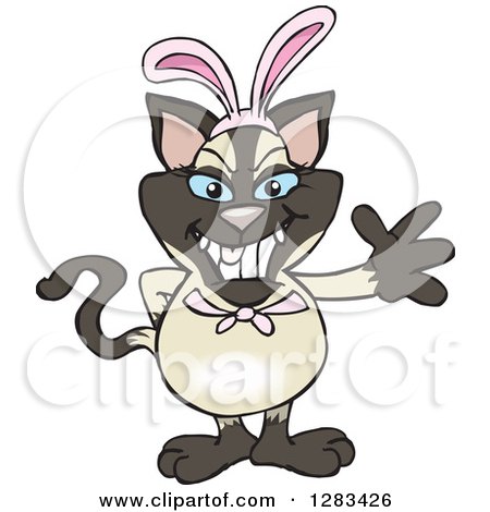 Clipart of a Friendly Waving Siamese Cat Wearing Easter Bunny Ears - Royalty Free Vector Illustration by Dennis Holmes Designs