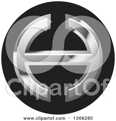 Clipart of a Round Black and Silver Letter H Alphabet Design - Royalty Free Vector Illustration by Lal Perera