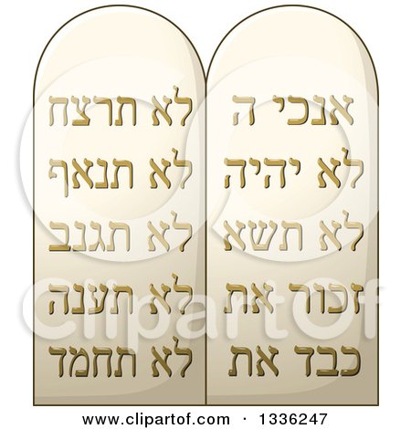 Clipart of a Jewish Passover Stone Ten Commandments Tablets - Royalty Free Vector Illustration by Liron Peer