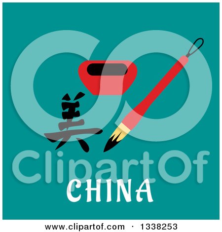 Clipart of a Flat Design Chinese Hanzi, Red Brush and Ink Well over China Text on Turquoise - Royalty Free Vector Illustration by Vector Tradition SM