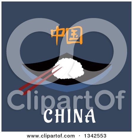 Clipart of Chinese Text, Rice and Chopsticks on Blue - Royalty Free Vector Illustration by Vector Tradition SM