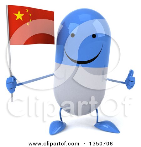 Clipart of a 3d Happy Blue and White Pill Character Holding a Chinese Flag and Giving a Thumb up - Royalty Free Illustration by Julos