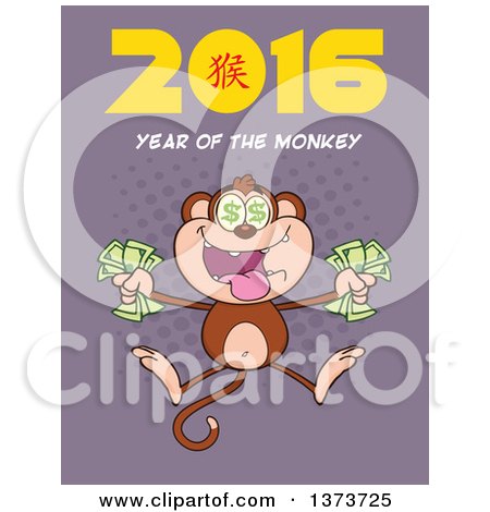 Cartoon Clipart of a Rich Monkey Holding Cash and Jumping with 2016 Year of the Monkey Text on Purple - Royalty Free Vector Illustration by Hit Toon