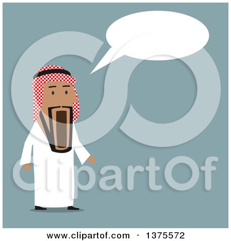 Clipart of a Flat Design Arabian Businessman Gawking in Surprise, over Blue - Royalty Free Vector Illustration by Vector Tradition SM