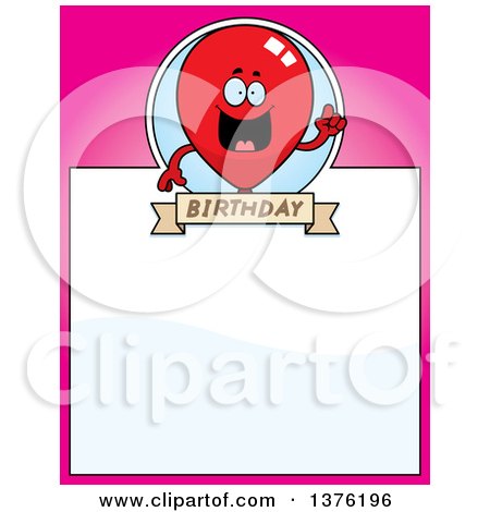 Clipart of a Red Party Balloon Character Page Border - Royalty Free Vector Illustration by Cory Thoman