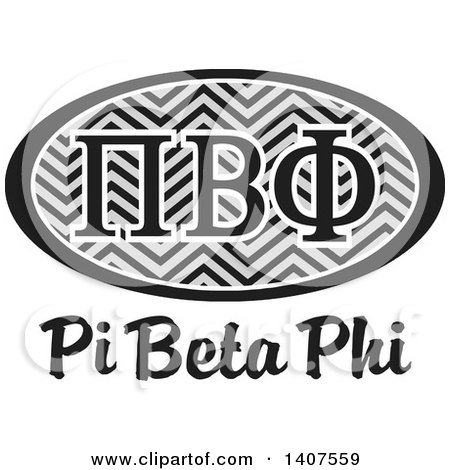 Clipart of a Grayscale College Phi Beta Phi Sorority Organization Design - Royalty Free Vector Illustration by Johnny Sajem