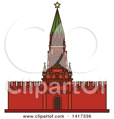 Clipart of a Landmark, Red Square and Kremlin - Royalty Free Vector Illustration by Vector Tradition SM
