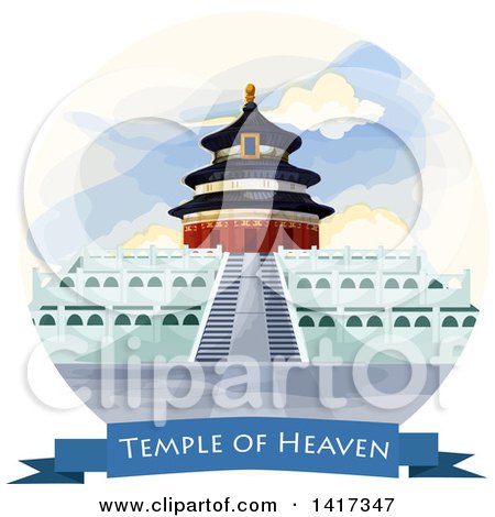 Clipart of the Temple of Heaven in China - Royalty Free Vector Illustration by Vector Tradition SM
