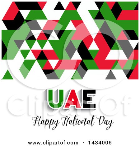 Clipart of a Geometric United Arab Emirates UAE Happy National Day Design - Royalty Free Vector Illustration by KJ Pargeter