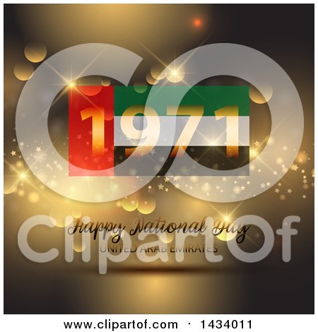 Clipart of a United Arab Emirates Happy National Day Design over Gold Flares - Royalty Free Vector Illustration by KJ Pargeter