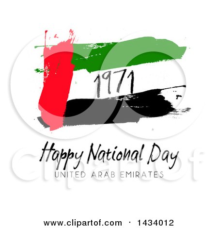Clipart of a Flag United Arab Emirates Happy National Day Design over White - Royalty Free Vector Illustration by KJ Pargeter
