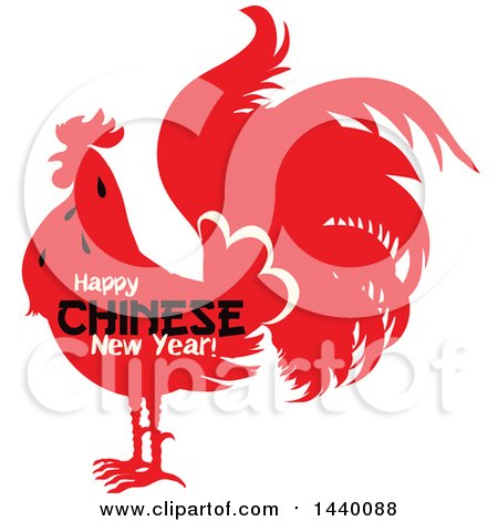 Clipart of a Happy Chinese New Year Design with a Rooster - Royalty Free Vector Illustration by Vector Tradition SM