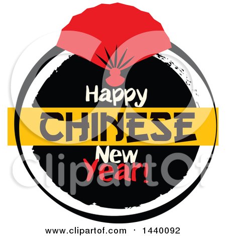Clipart of a Happy Chinese New Year Design with a Hand Fan - Royalty Free Vector Illustration by Vector Tradition SM