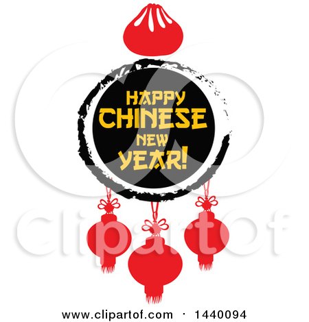 Clipart of a Happy Chinese New Year Design with a Dumpling and Lanterns - Royalty Free Vector Illustration by Vector Tradition SM