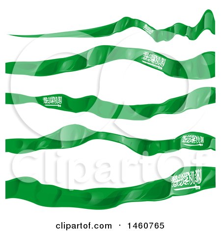Clipart of Saudi Arabian Flag Banners - Royalty Free Vector Illustration by Domenico Condello