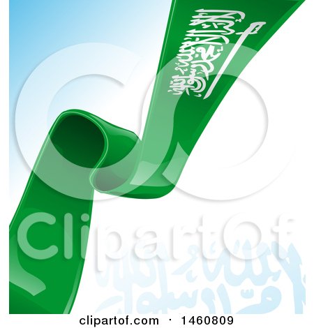 Clipart of a Saudi Arabian Flag Background - Royalty Free Vector Illustration by Domenico Condello
