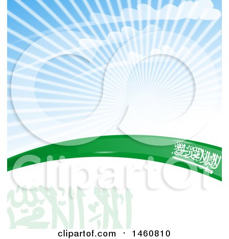Clipart of a Blue Sky with Rays and Clouds and a Saudi Arabian Flag - Royalty Free Vector Illustration by Domenico Condello
