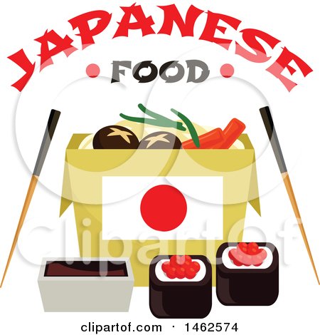 Clipart of a Japanese Food Design - Royalty Free Vector Illustration by Vector Tradition SM