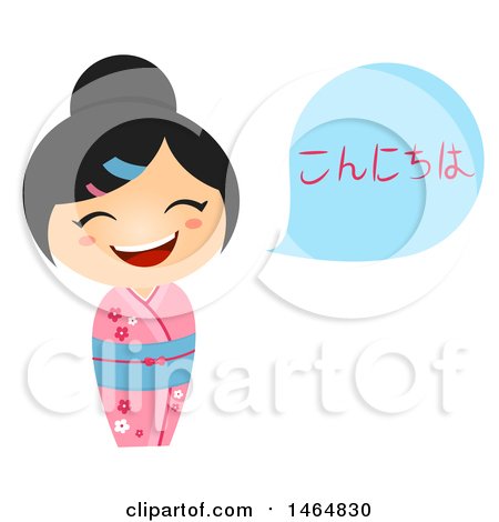 Clipart of a Girl in a Traditional Outfit, Saying Hi in Japanese - Royalty Free Vector Illustration by BNP Design Studio