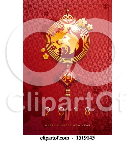 Clipart of a Happy Chinese New Year 2018 Greeting Under a Dog on Red - Royalty Free Vector Illustration by beboy