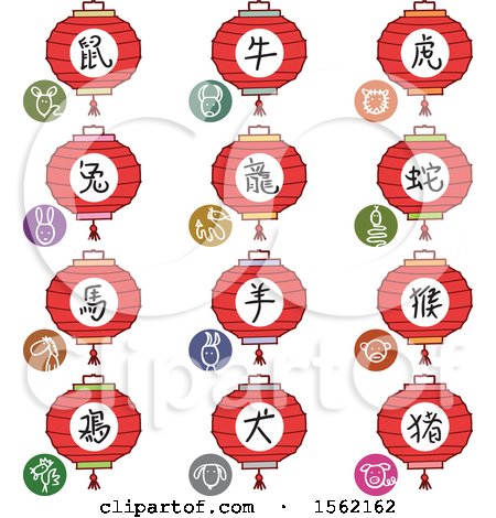 Clipart of Lanterns and Chinese Zodiac Symbols - Royalty Free Vector Illustration by NL shop