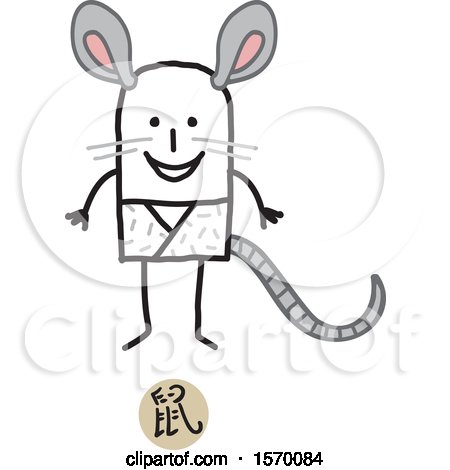 Clipart of a Stick Man in a Year of the Rat Chinese Zodiac Costume - Royalty Free Vector Illustration by NL shop