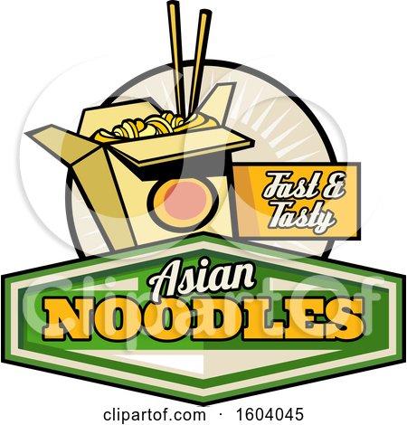 Clipart of a Noodles Design - Royalty Free Vector Illustration by Vector Tradition SM