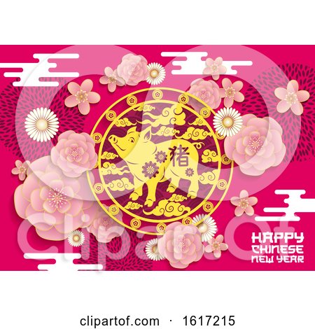 Chinese New Year Design by Vector Tradition SM