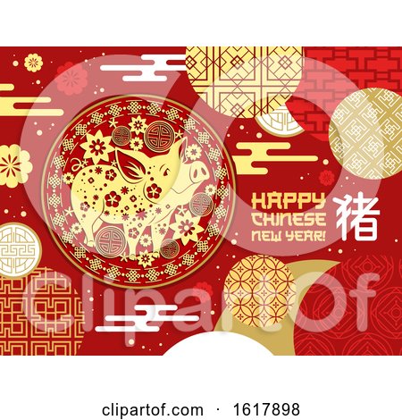 Happy Chinese New Year Greeting with a Pig by Vector Tradition SM