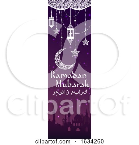 Ramadan Kareem Vertical Banner Design by Vector Tradition SM