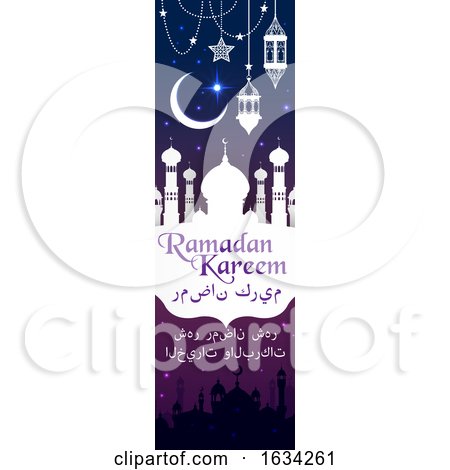 Ramadan Kareem Vertical Banner Design by Vector Tradition SM