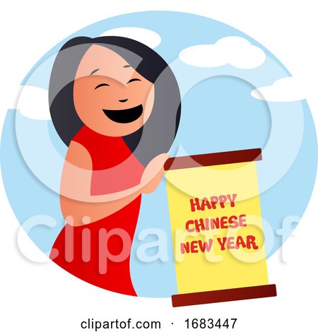 Cartoon Girl Celebrating Chinese New Year by Morphart Creations