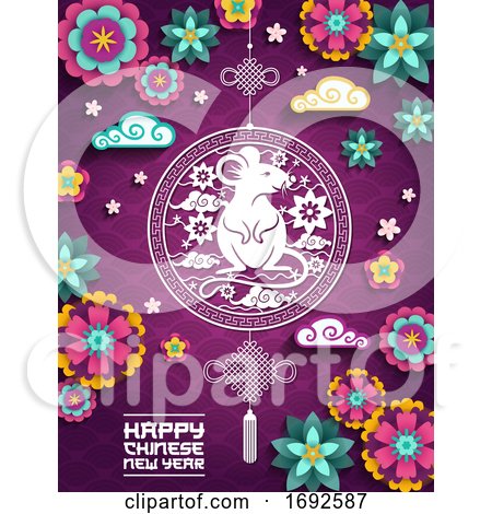 Happy Chinese New Year Design by Vector Tradition SM